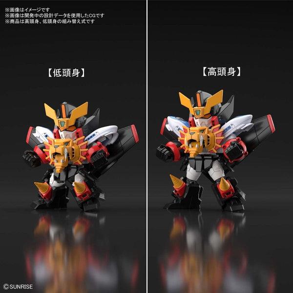 Bandai SDCS Gao Gai Gar sd vs cs