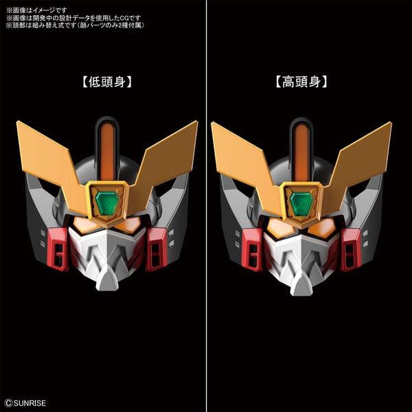 Bandai SDCS Gao Gai Gar different eye sizes